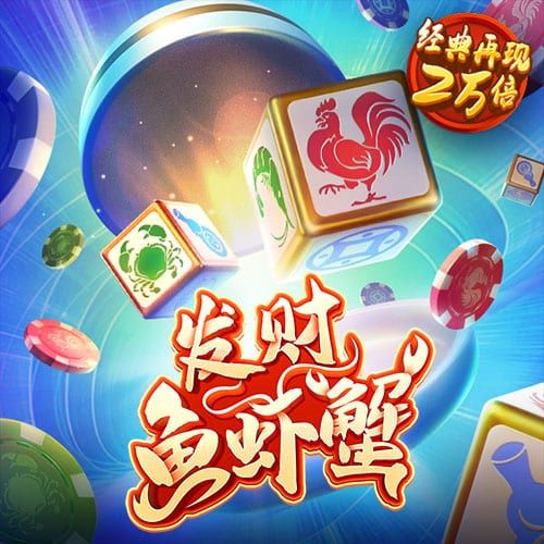 半岛·手机网页版入口