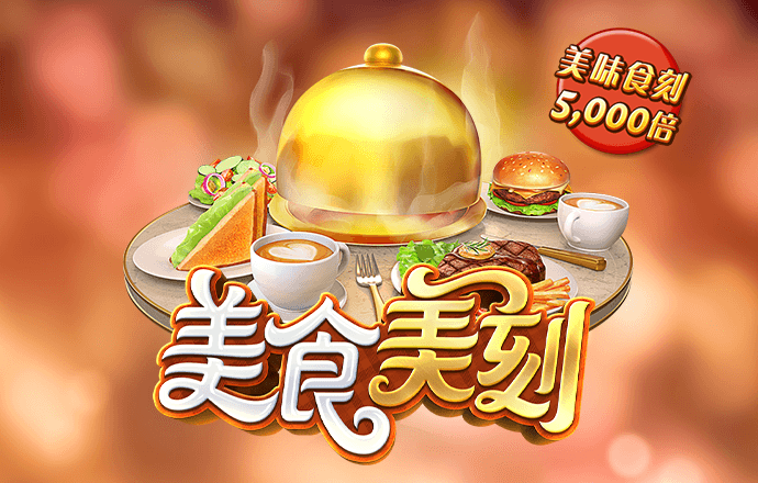 百姓彩票welcome官网