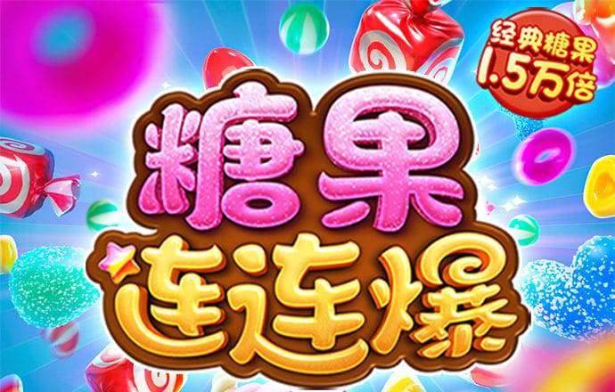 威斯尼斯ww2299棋牌官网