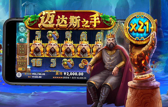 b体育app下载旧版