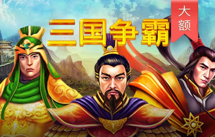 下载送彩金38元