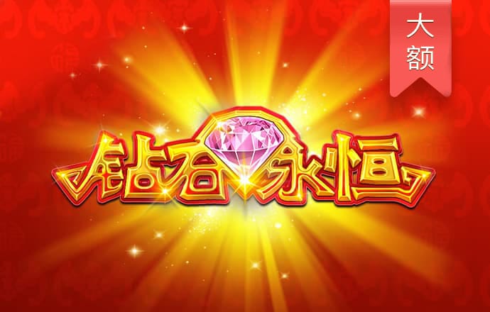 亿博app怎么样
