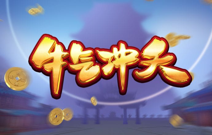 利记娱乐官网