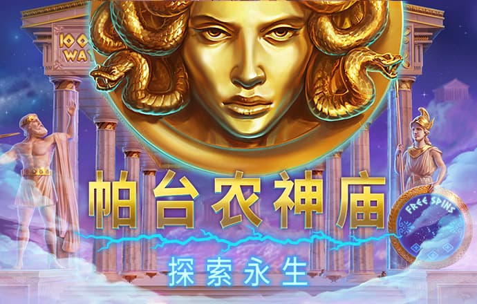 皇冠HGA010最新版本更新内容