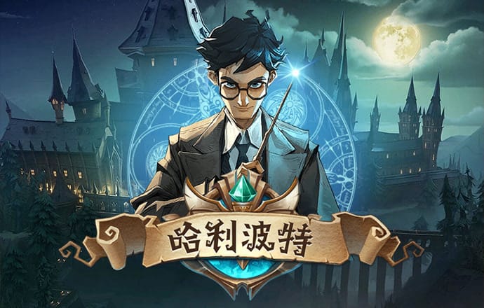 bti体育投注站