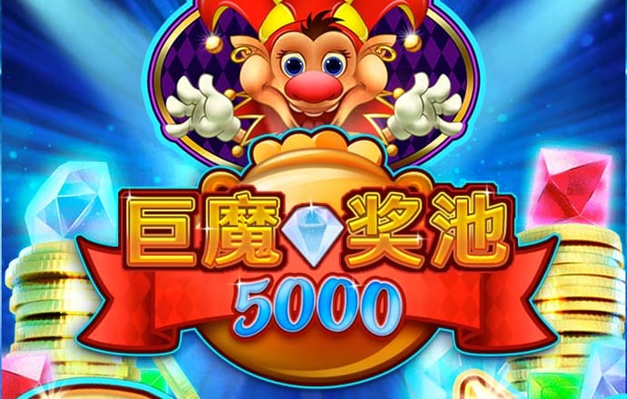 万博max在线登录