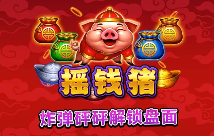 警车驾驶员